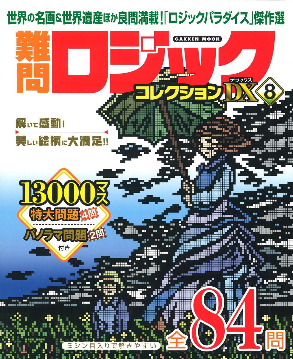 71SVIeYuI+L.jpg 71SVIeYuI+L.jpg